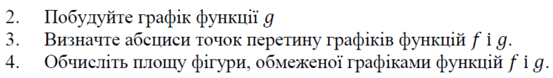020013d4-88fd-777x110.png