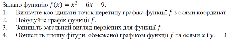 020013d5-22e7-777x146.png
