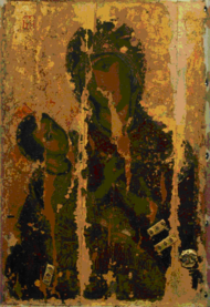 020014ie-c76a-190x277.png