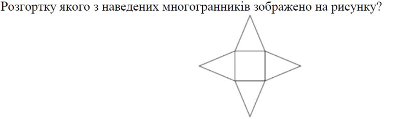 020014mi-d614-777x234.png
