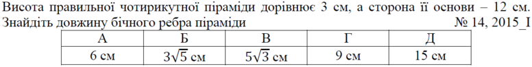 020014n2-3357-777x99.png