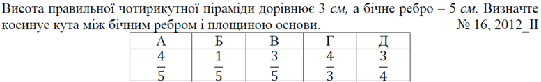 020014n4-034f-777x118.png