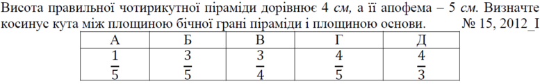 020014n9-9036-777x121.png