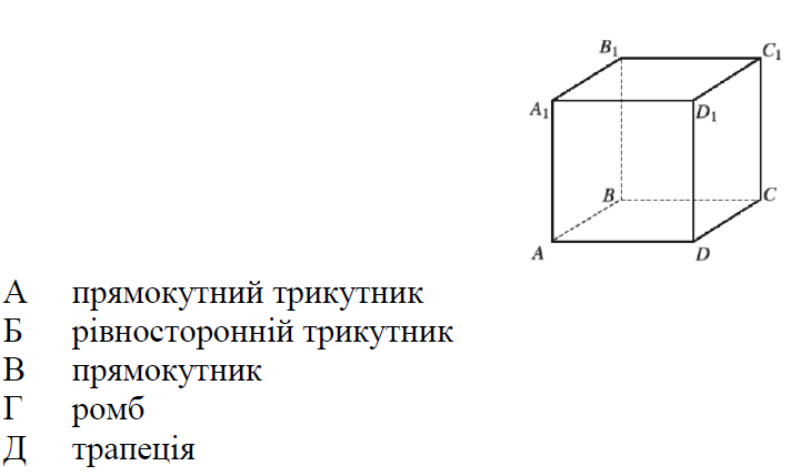 020014o6-7bbb.png