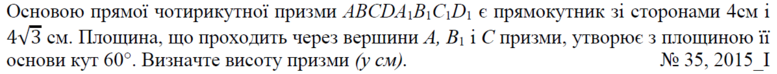 020014of-008f-777x74.png