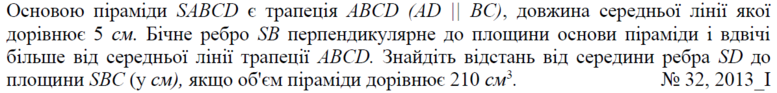 020014pg-2b88-777x93.png
