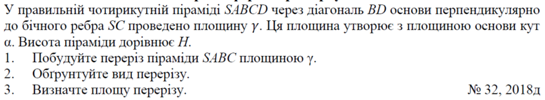 020014ps-258a-777x143.png