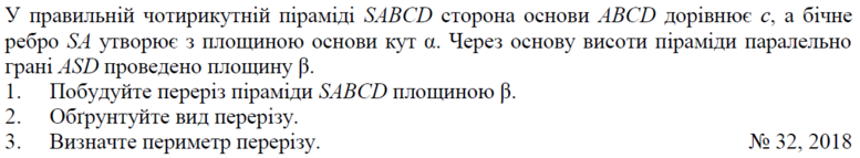 020014pu-558f-777x143.png
