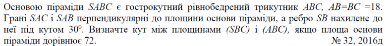 020014pw-f5c5-777x93.png