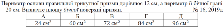 020014q1-71b7-777x100.png