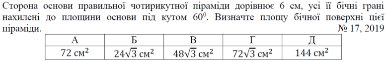 020014q3-0363-777x125.png