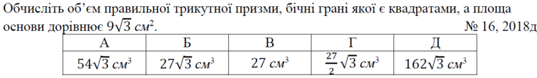 020014q7-bf8a-777x113.png
