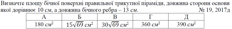 020014qm-550f-777x98.png