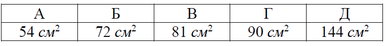 020014qv-fd5a.png
