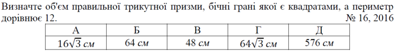 020014qz-4c2d-777x103.png