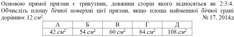 020014r1-2bfb-777x123.png