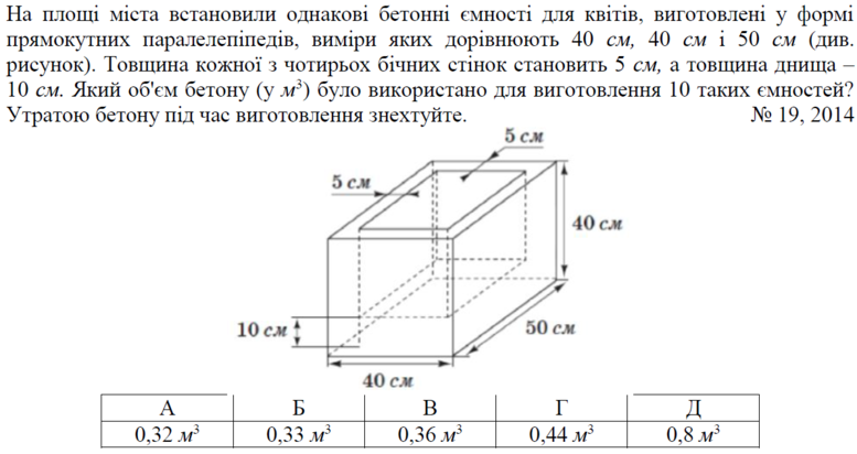 020014r4-a6db-777x412.png