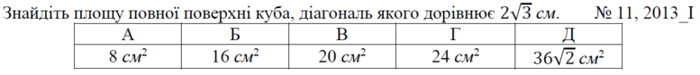 020014ra-27b1-777x84.png