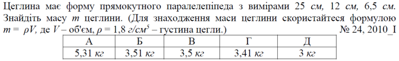 020014rf-9a5f-777x120.png