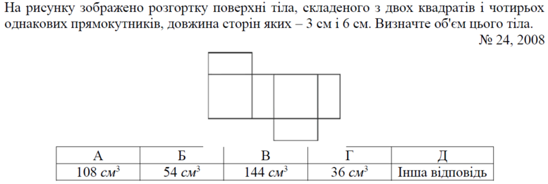 020014rk-98c2-777x262.png
