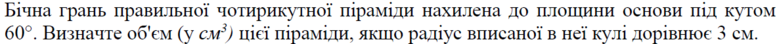 020014ru-db00-777x44.png