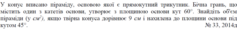 020014rv-0f49-777x101.png