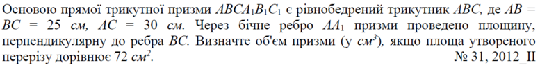 020014s1-1809-777x94.png