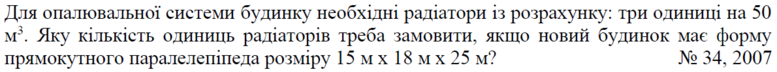 020014sm-126b-777x72.png