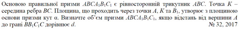 020014sn-0ac1-777x100.png