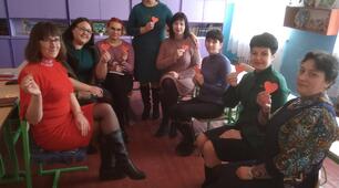 Психолого-педагогічний семінар "Булінг у школі: причини та наслідки, профілактика та подолання"