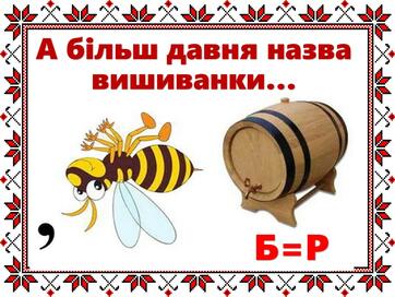 020014vc-b116-362x272.jpg