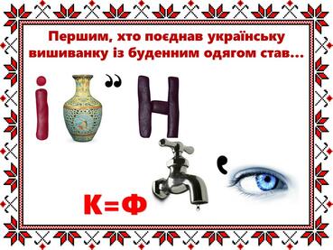 0200151p-2b0d-369x277.jpg