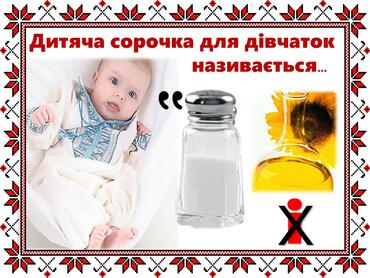 0200151v-38df-370x278.jpg