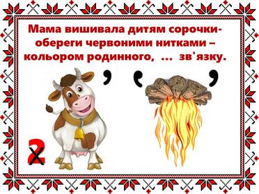 02001520-4aa7-372x279.jpg