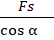 0200155p-0de5-54x40.png