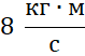 020015dk-0d75-79x52.png