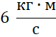 020015dl-6c06-79x52.png
