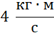 020015dm-73ba-79x52.png