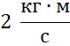 020015do-0b4d-79x52.png