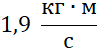 020015dw-29c7-97x52.png