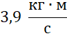 020015dx-de64-97x52.png