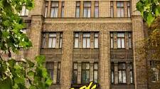 Дніпровський фаховий коледж інженерії та педагогіки УДХТУ м.Кам'янське