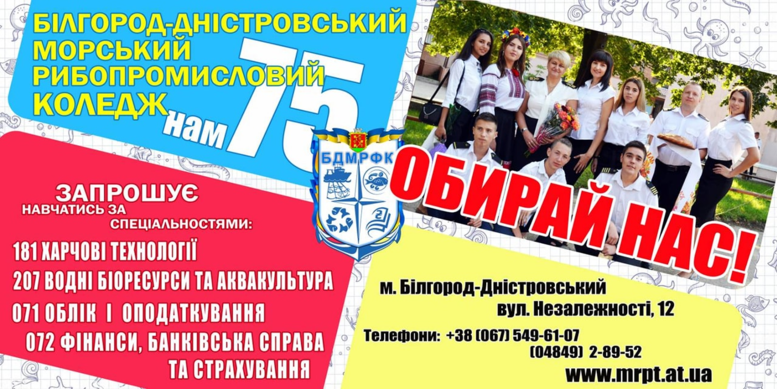 020015ke-75d3-777x389.png