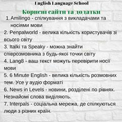 На изображении может находиться: текст