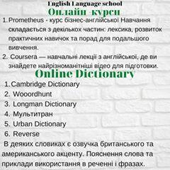 На изображении может находиться: текст
