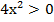 020015ue-b9a3-54x22.png