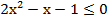 020015w1-da04-108x22.png