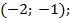 020015wt-0450-70x22.png