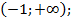 020015ya-9202-71x22.png