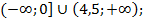 020015yk-bd72-153x22.png